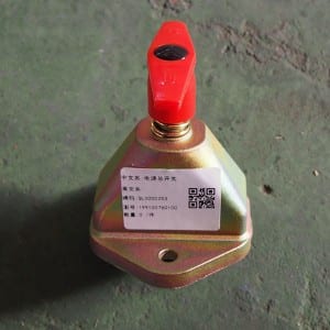 Wholesale Motor Spare Parts -
 Battery switch – Quanlee