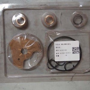 Turbocharger cov khoom siv