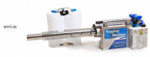 Various of Foggy Machine