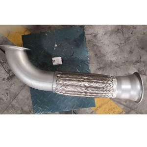 Corrugated flexible metal tube