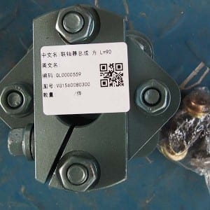 Coupling flange fitting