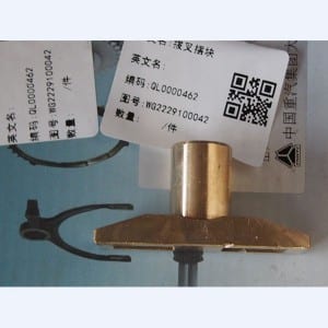 Best-Selling Tension Control Knob Control Cable -
 Fork Block – Quanlee