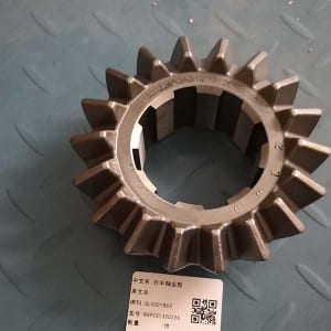 Half shaft gear-rear