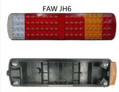 FAW JH6