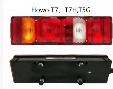 Howo T7，T7H,T5G