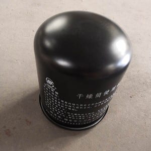 Air drier