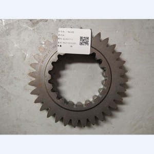 Input shaft gear