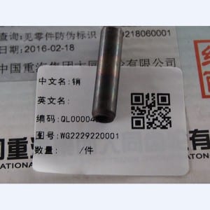 Reasonable price Aluminium Shaft -
 Fork Pin – Quanlee