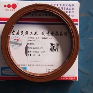 High reputation Cylinder Liner -
 front oil seal – Quanlee