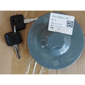 Lowest Price for Tractor Clutch -
 Locking fuel tank cap assembly – Quanlee